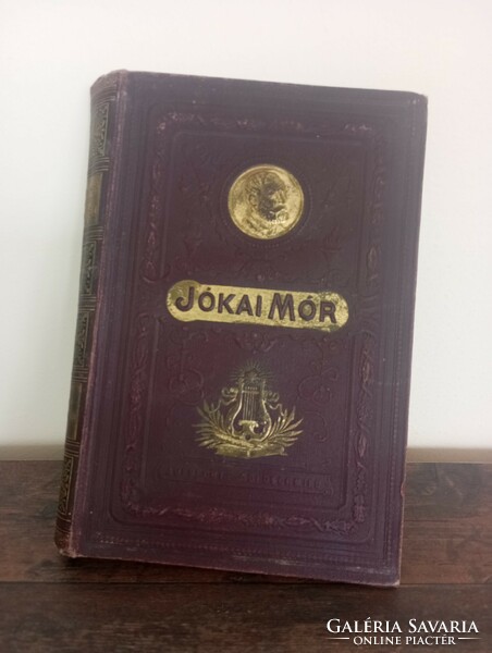 All the works of Mór Jókai, 1895 edition