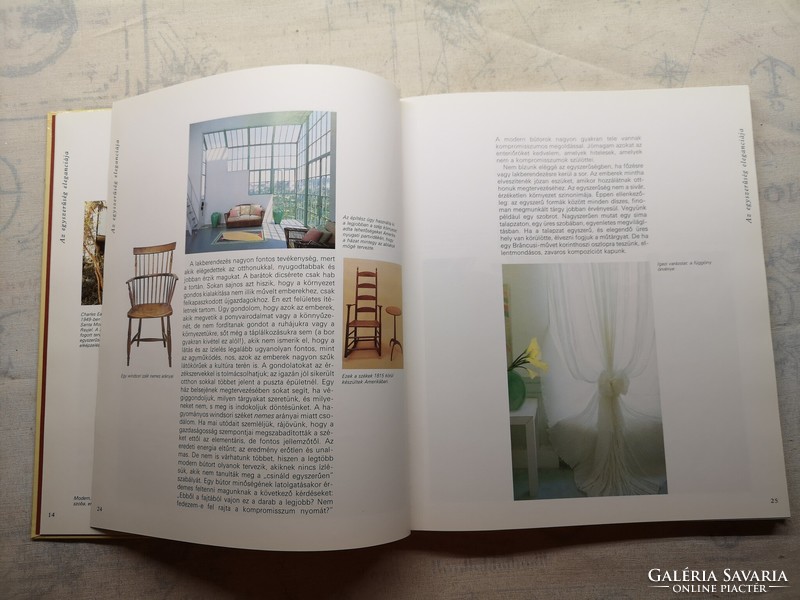 Terence Conran - The Interior Design Handbook 1.