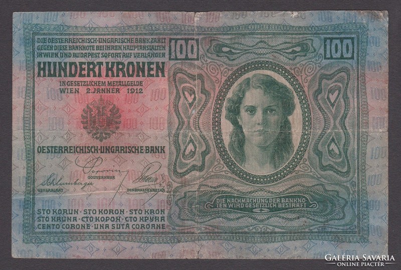 2x 100 Korona 1912 (VG, F+)