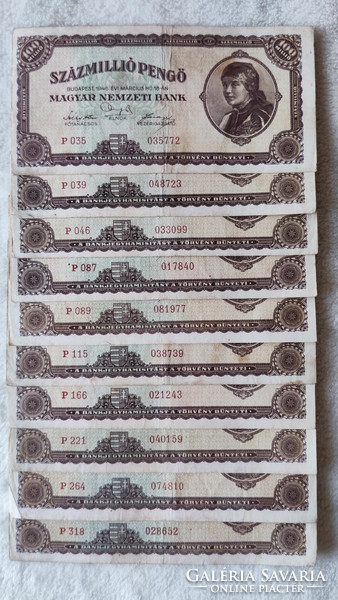 10 pieces of 100 million pengő, 1946 (vf)