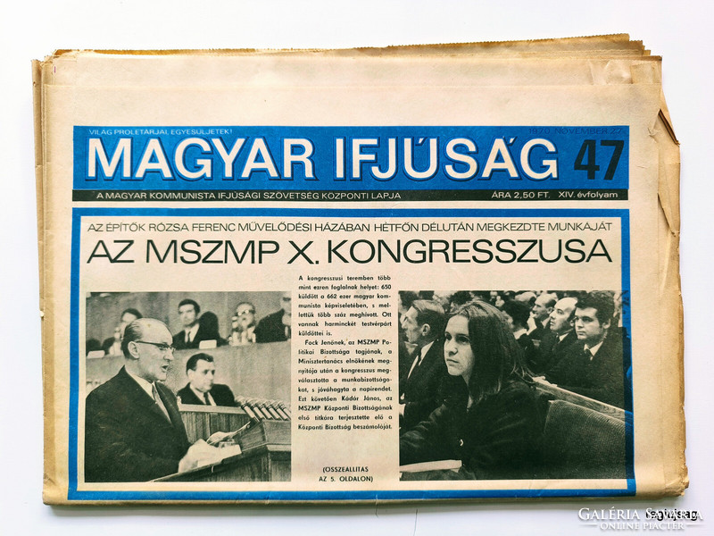 1970 november 27  /  MAGYAR IFJÚSÁG  /  Régi ÚJSÁGOK KÉPREGÉNYEK MAGAZINOK Ssz.:  26953
