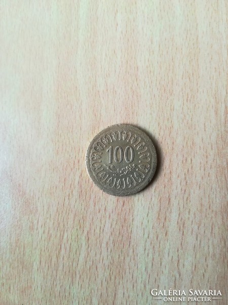 Tunisia 100 millim 1983