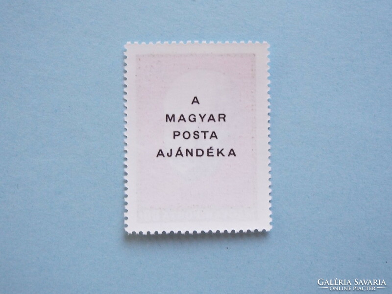 (K) 1969. Hungarian Council Republic v.** - (Cat.: 200.-) - Gift of the Hungarian Post Office