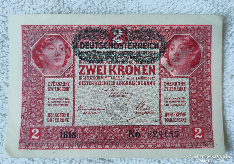 OMM 2 korona, 1917, DÖ felülbélyezéssel (EF+) | 1 db bankjegy