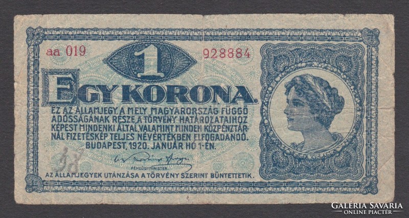 1 Korona 1920 (VG+)