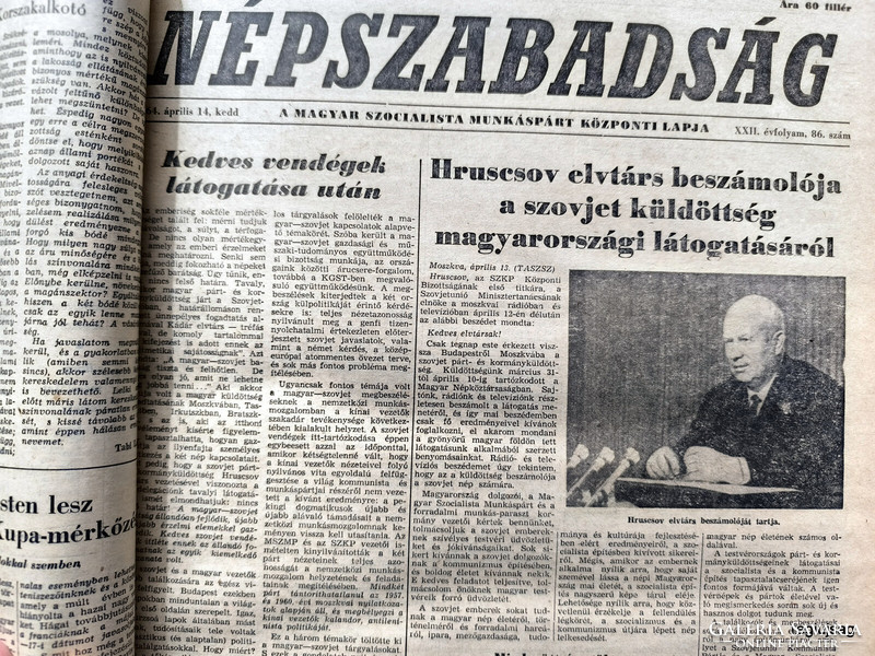 1964 April 7 / people's freedom / newspaper - Hungarian / daily. No.: 27095