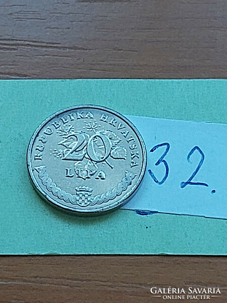 Croatia 20 lipa 2015 steel nickel plated 32