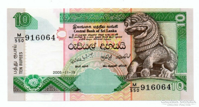 10    Rúpia     2005       Srí - Lanka