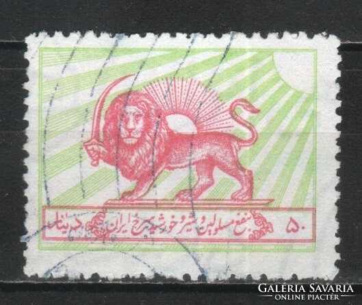 Iran 0127 michel parcel stamp 17 0.50 euro
