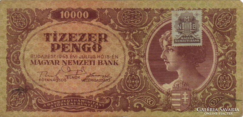 10000 pengő 1945 bélyeggel