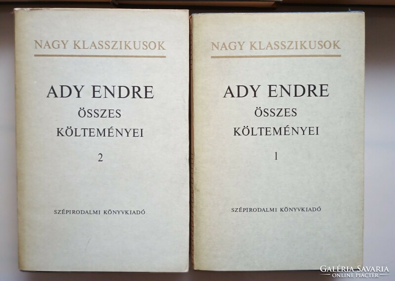 Nagy klasszikusok - magyar verseskötetek