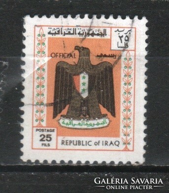 Iraq 0142 mi official 355 €1.30