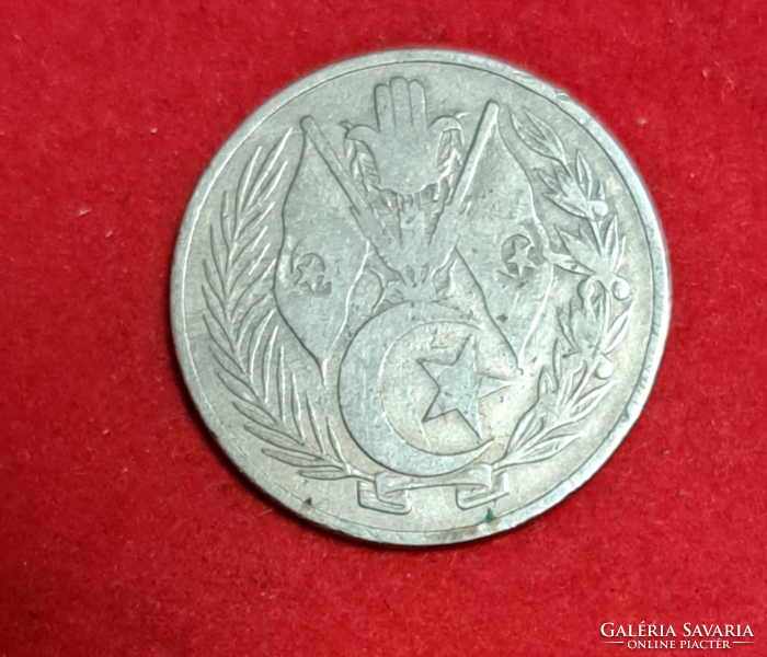 Algeria 1 dinar 1964. (805)