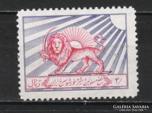 Iran 0128 michel parcel stamp 20 0.50 euro