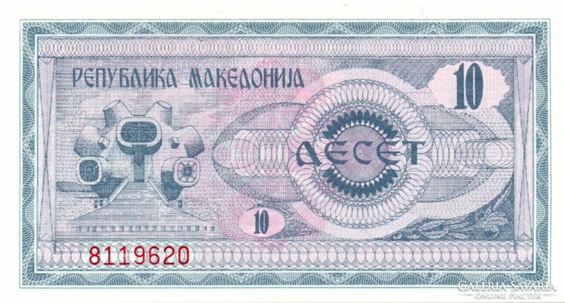 10    Dinár       1992         Macedonia