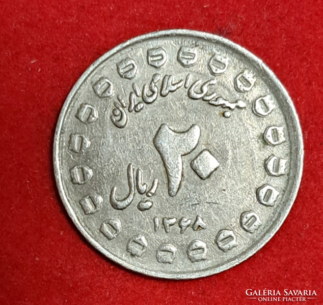 Irán 20 Riál (1009)