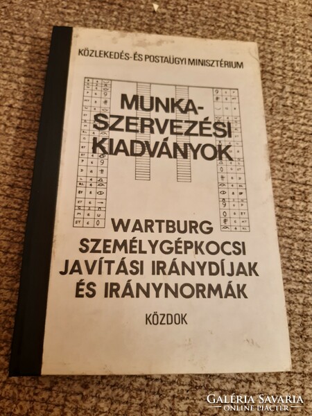 Old wartburg book