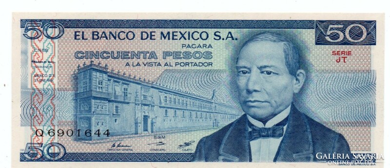 50 Pesos 1981 Mexico