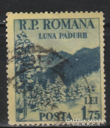 Romania 1651 mi 1466 EUR 1.20
