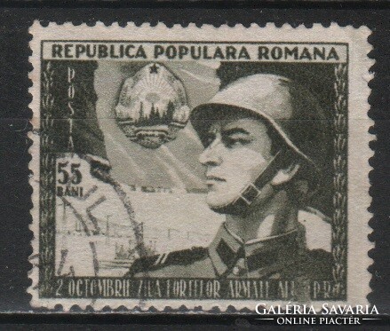 Románia 1629 Mi 1444   0,50 Euró