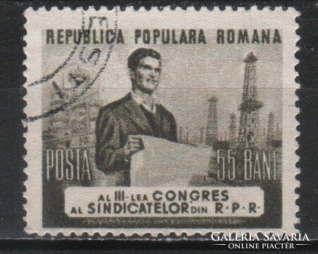 Románia 1605 Mi 1419       0,30 Euró