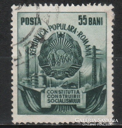 Románia 1602 Mi 1415       0,50 Euró