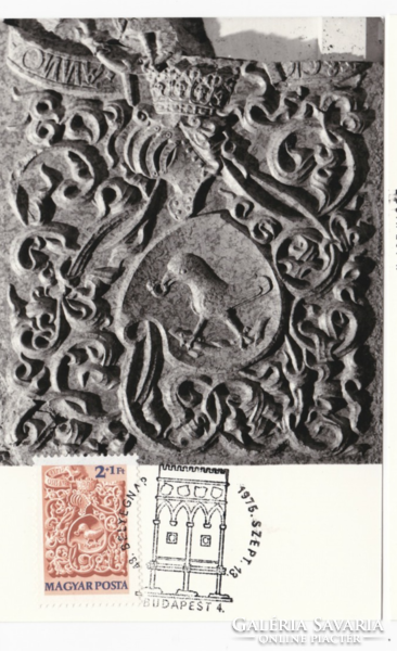 Visegrád a Hunyadiak hollós címere az oroszlános falikútról - CM képeslap