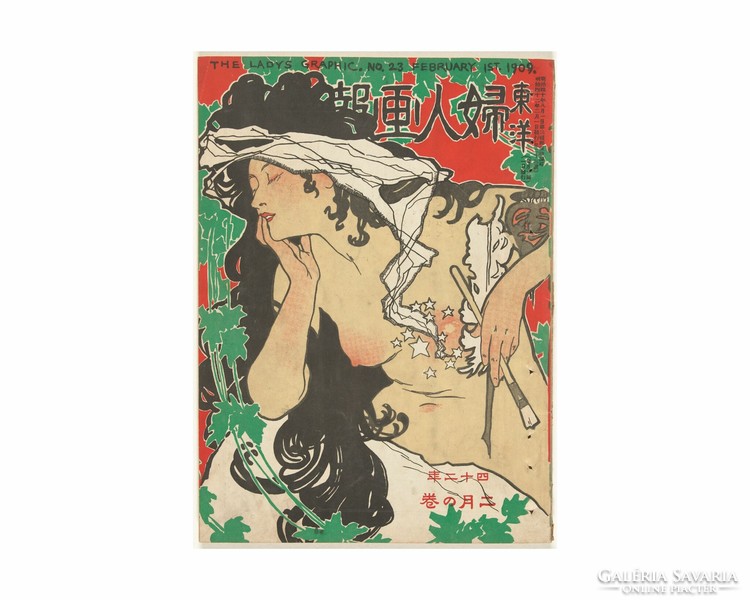 Kaburaki Kiyokata (1878-1972) japán festőművész és illusztrátor alkotása, nyomat reprodukciója