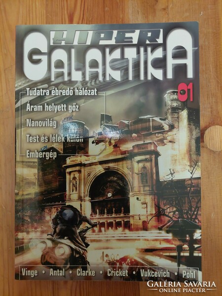 HiperGalaktika 01., folyóirat, galaktika magazin, hibátlan,(Akár INGYENES szállítással)