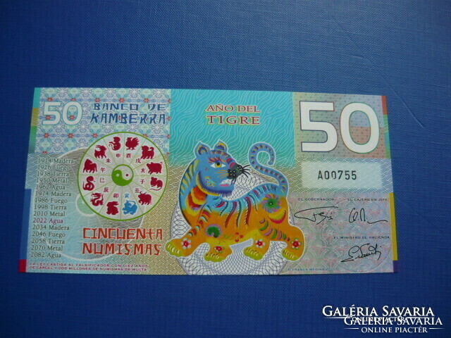 Kamberra 50 numismas 2022 years of the tiger! Rare fantasy money! Unc!