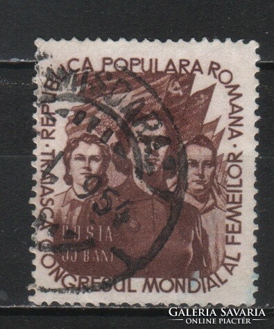 Románia 1617 Mi 1429       0,50 Euró