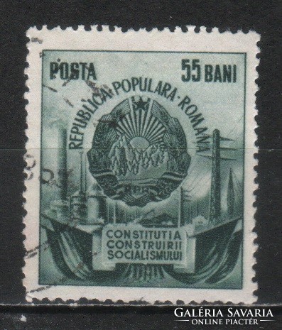 Romania 1603 mi 1415 EUR 0.50