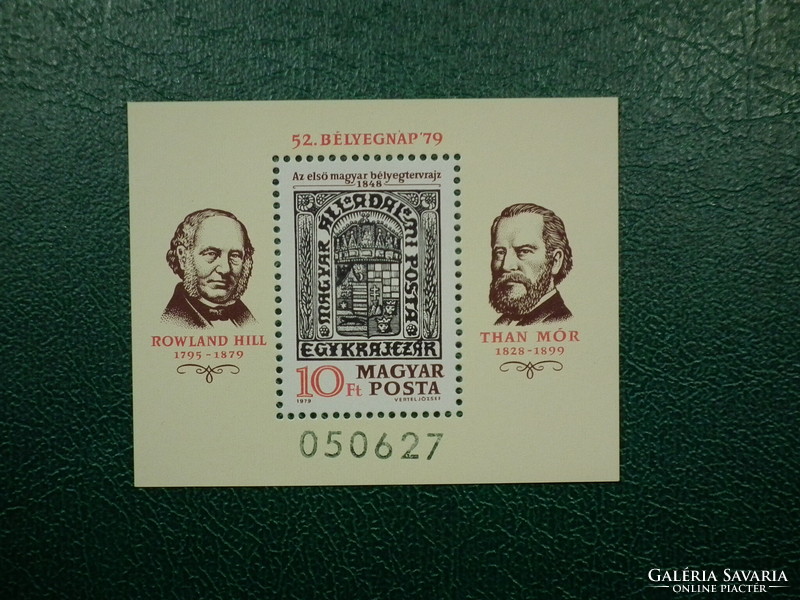 1979. Stamp Day (52.) - Block: rowland hill, than mór and than mór stamp design /300ft/