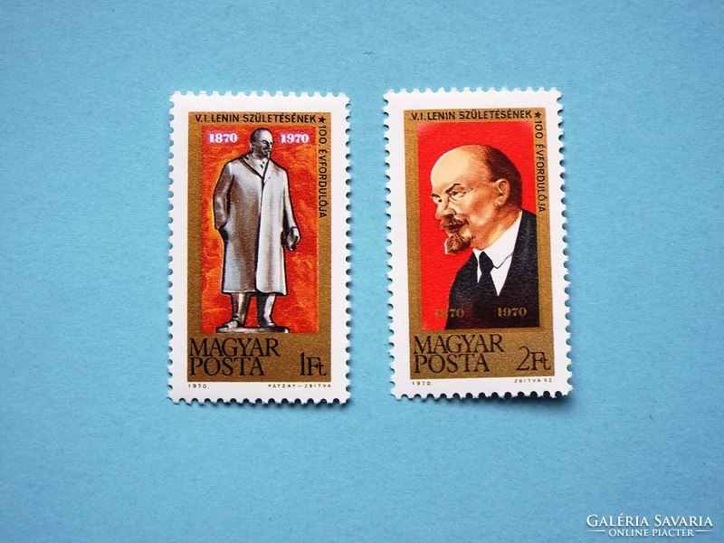 (Z) 1970. Vladimir Ilyich Lenin II. Row** - (cat.: 100.-)