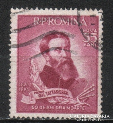 Románia 1681 Mi 1494    0,50 Euró