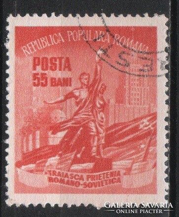 Románia 1598 Mi 1409       0,30 Euró