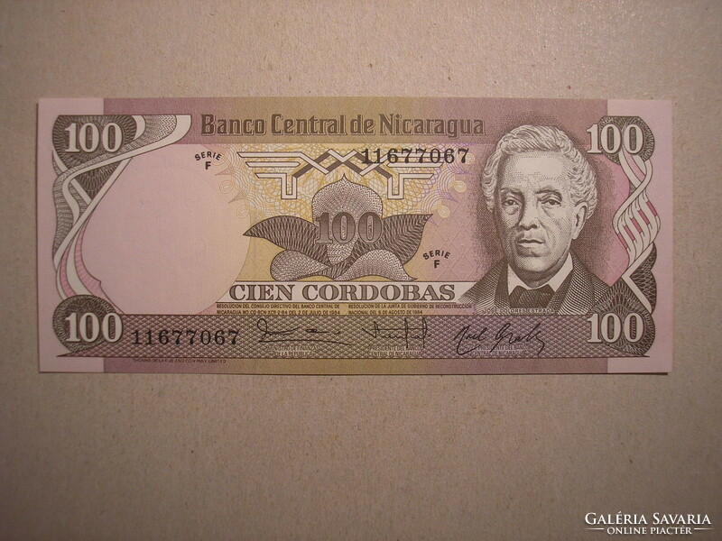 Nicaragua - 100 Cordobas 1984 UNC