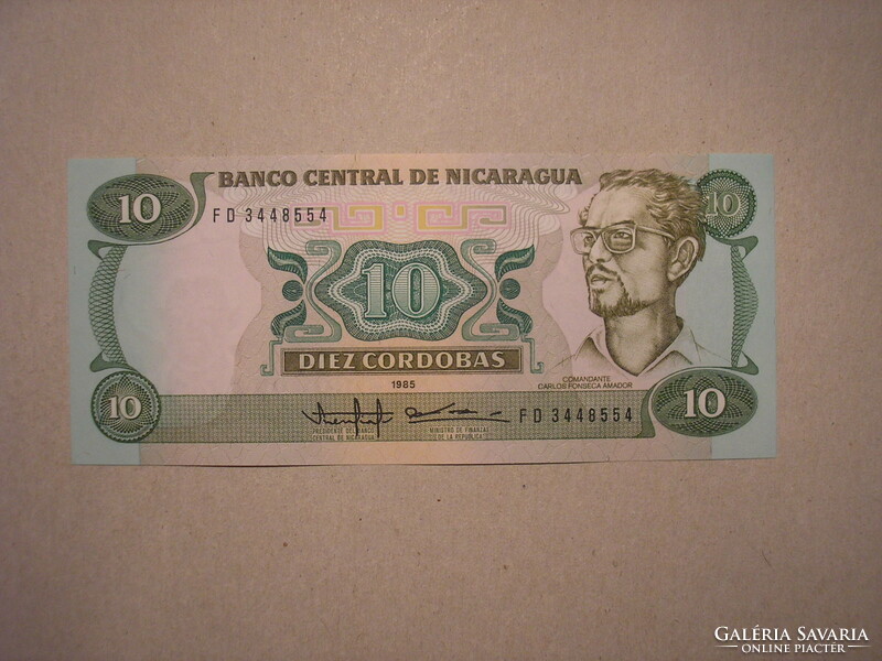 Nicaragua - 10 Cordobas 1985 UNC