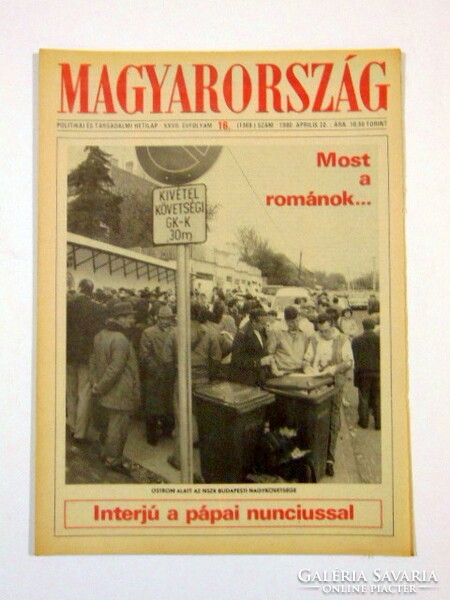 1990 március 2  /  MAGYARORSZÁG  /  SZÜLETÉSNAPRA RÉGI EREDETI ÚJSÁG Ssz.:  4692