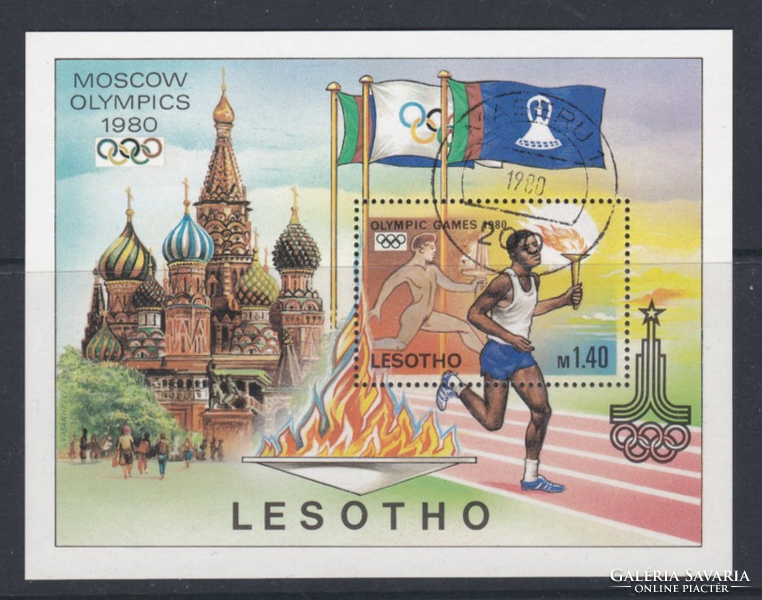OLIMPIA MOSZKVA 1980.* - bélyeg blokk