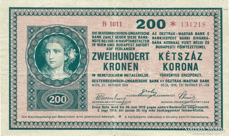 200 korona 1918 "B" sorozat . Nagyon ritka Eredeti állapot 2.