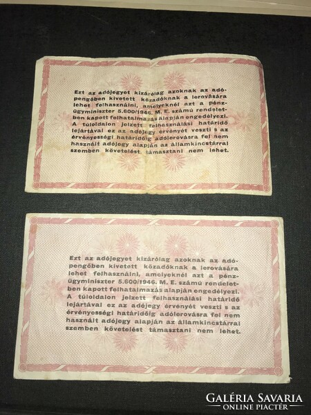 2 pcs. One million tax stamps without a serial number