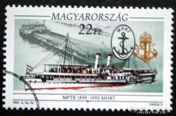 M4278 / 1995 the history of Hungarian shipping stamp postal clean sample stamp