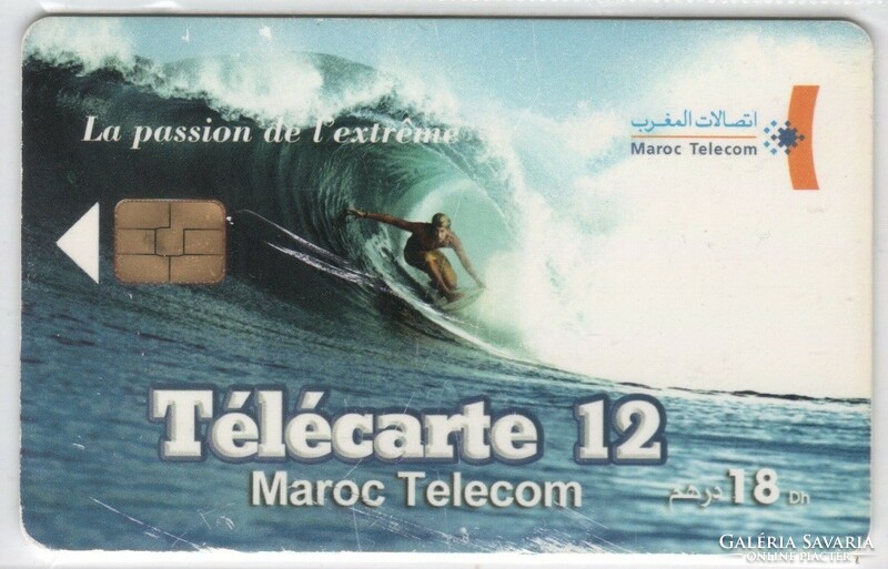 Foreign phone card 0486 Morocco