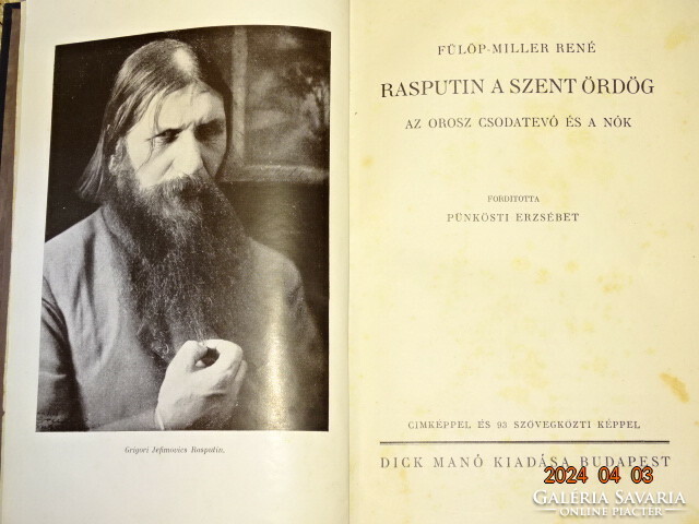 Fülöp - Miller: Rasputin the Holy Devil / The Russian Miracle Worker and the Women 1927