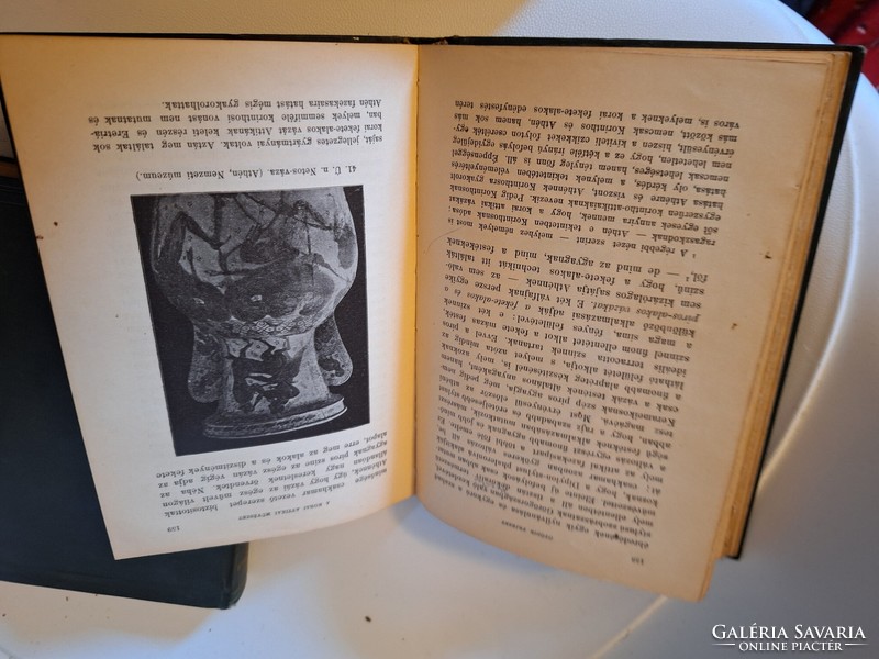 1912 - Gardner: published by the Hungarian Academy of Sciences of the Old Athens I-II --with maps, photos-