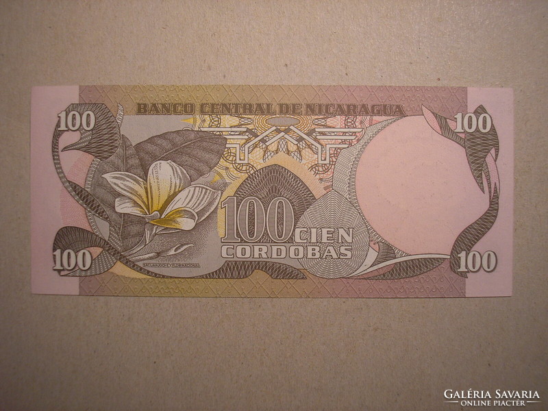 Nicaragua - 100 Cordobas 1984 UNC