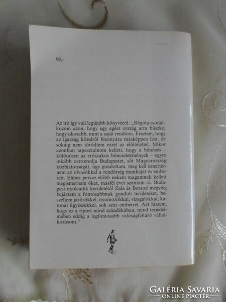 György Moldova: Life is a Sin (Seeder, 1989; Report Book, Hungarian Police)