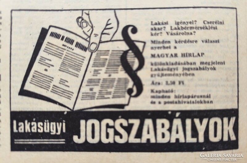 1974 April 27 / Hungarian newspaper / for birthday :-) old newspaper no.: 23160