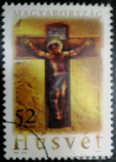 M4828 / 2006 Easter stamp postal clean sample stamp